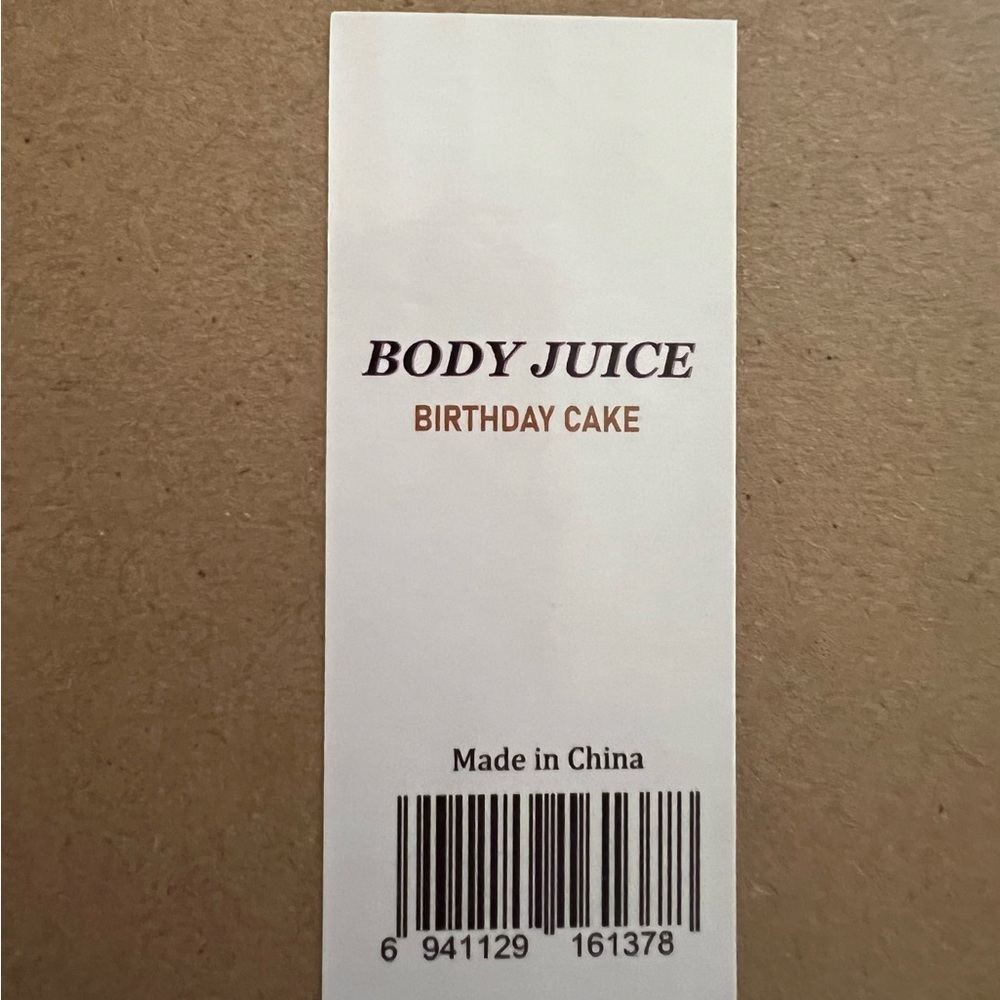 Birthday Cake Scented Body Oil